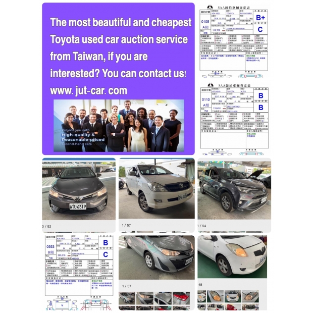 Taiwan Auction.jpg Taiwan Auction.jpg